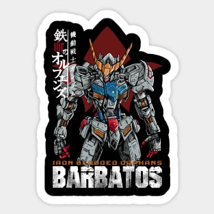 legend of gundam Sticker